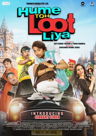 Hume Toh Loot Liya 2023 Hindi Movie